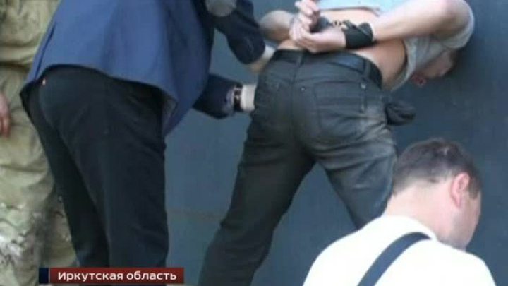 Иркутск фальшивомонетчики