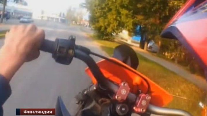 Финляндия мотоциклист