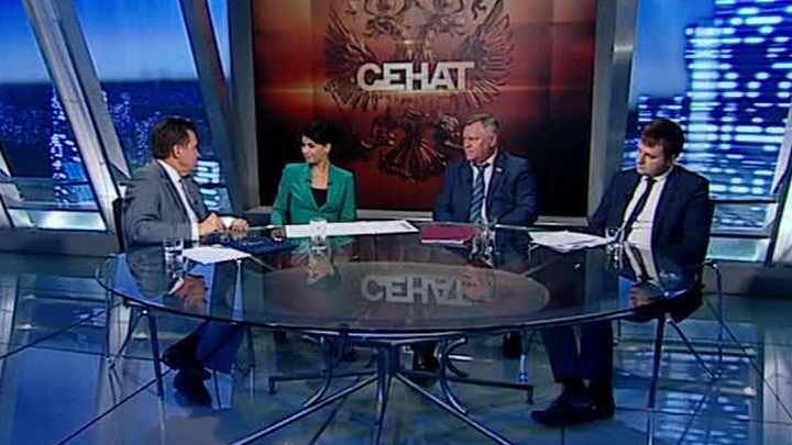 Эфир от 27.09.2014