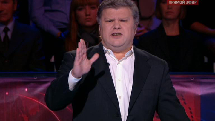Эфир от 29.09.2014
