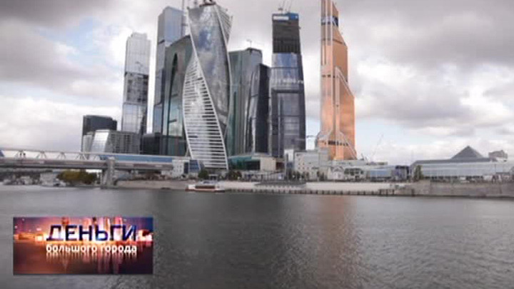 Эфир от 07.10.2014