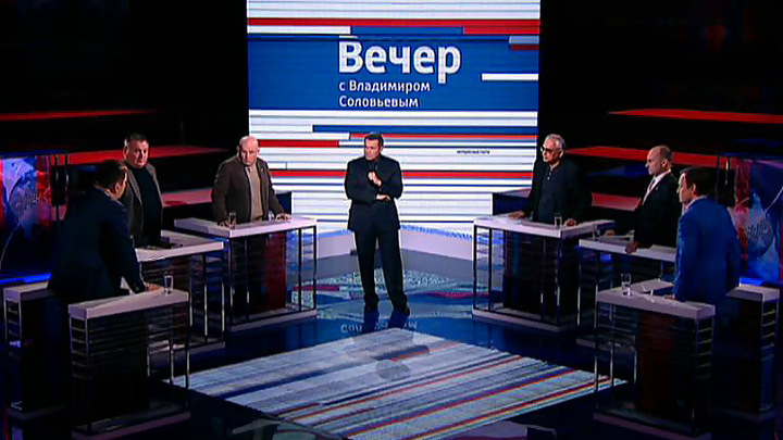 Эфир от 07.10.2014