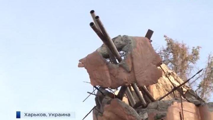 На Украине рушат старый мир