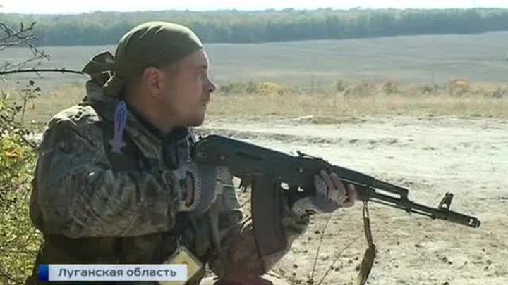 На Украине рушат старый мир