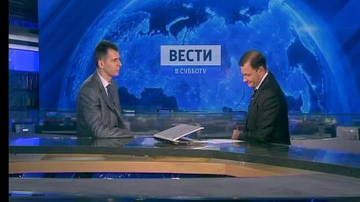 Интервью с Михаилом Прохоровым