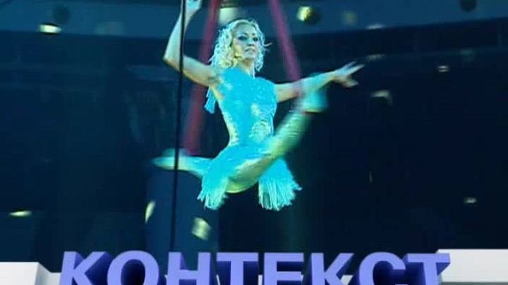 Эфир от 12.10.2014 