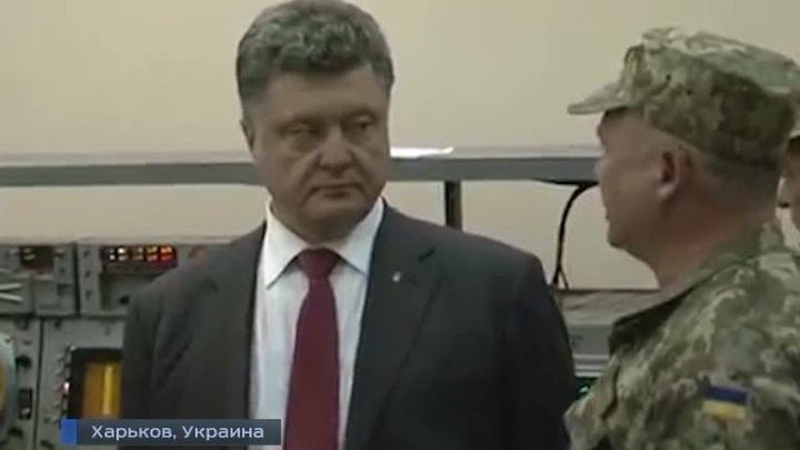 Порошенко осмотрел "тот самый "Бук", из которого сбили малайзийский "Боинг"