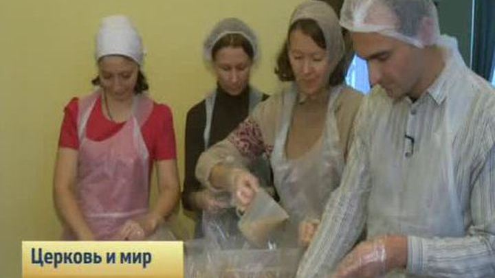 Эфир от 11.10.2014