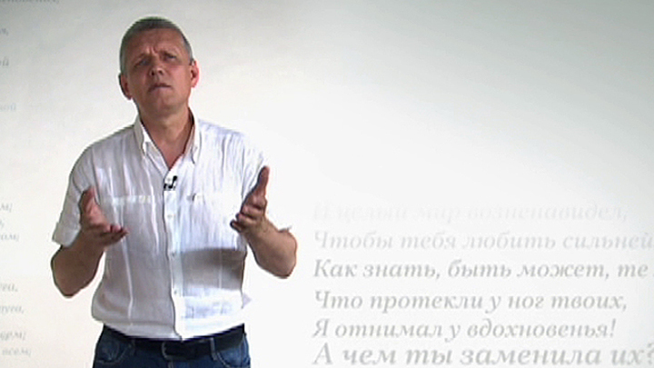 Читает Александр Галибин