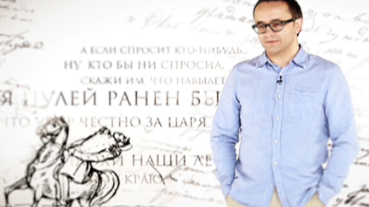 Читает Андрей Звягинцев