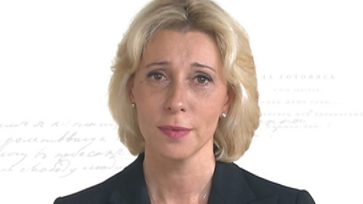 Читает Юлия Рутберг