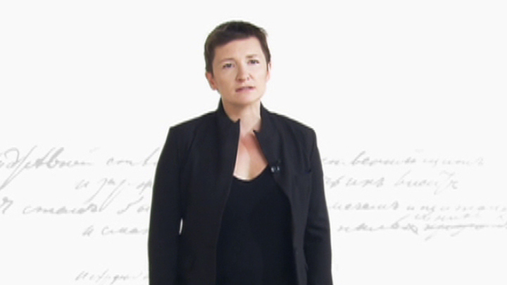 Читает Диана Арбенина
