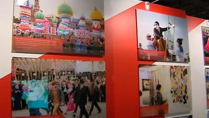 Эфир от 15.10.2014 (19:00)