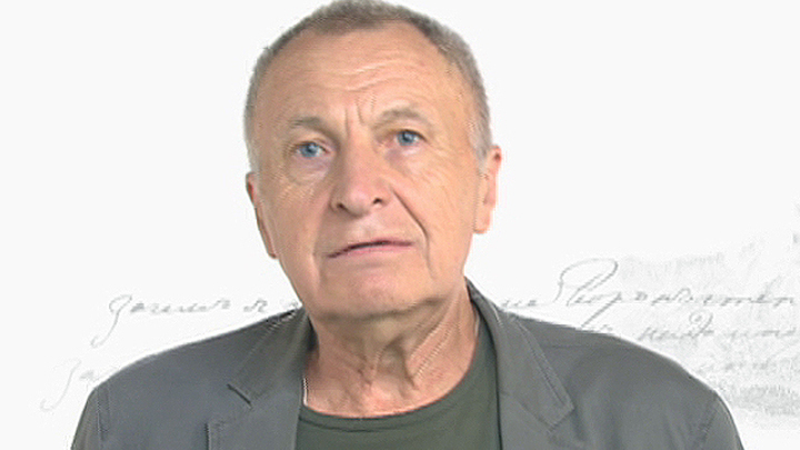 Читает Андрей Смирнов