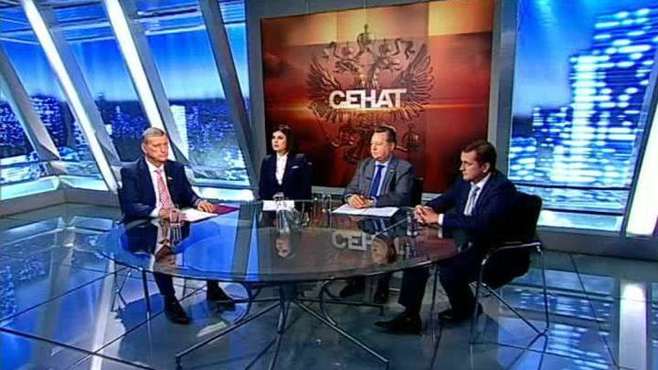 Эфир от 18.10.2014