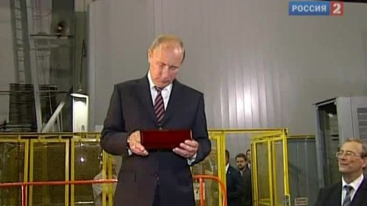 В России строят собственный коллайдер