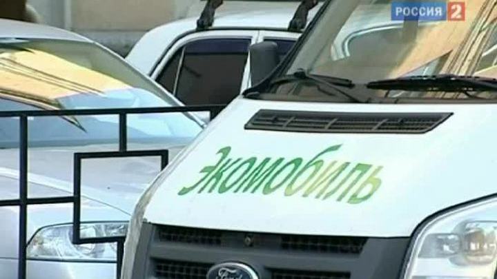 Израильские чиновники против эротики