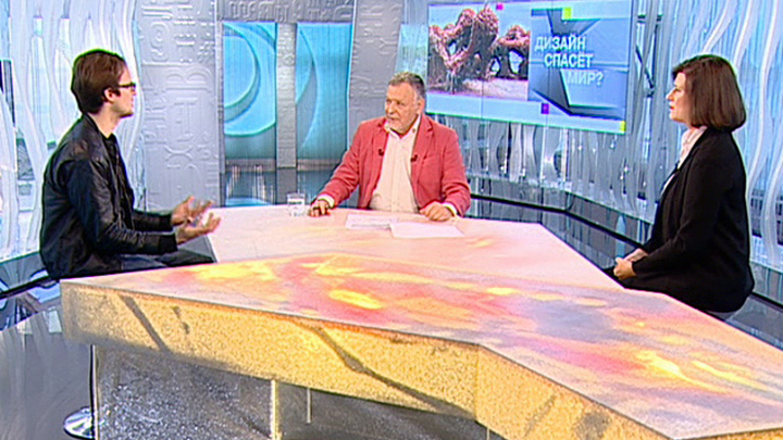 Эфир от 19.10.2014
