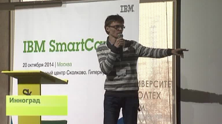 Эфир от 22.10.2014