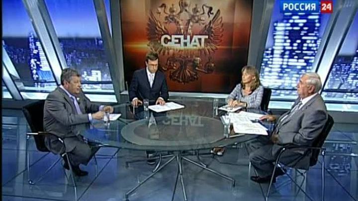 "Сенат": расширение Москвы