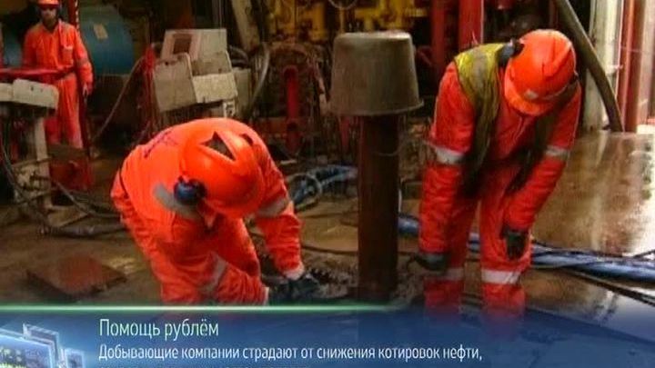 Эфир от 24.10.2014