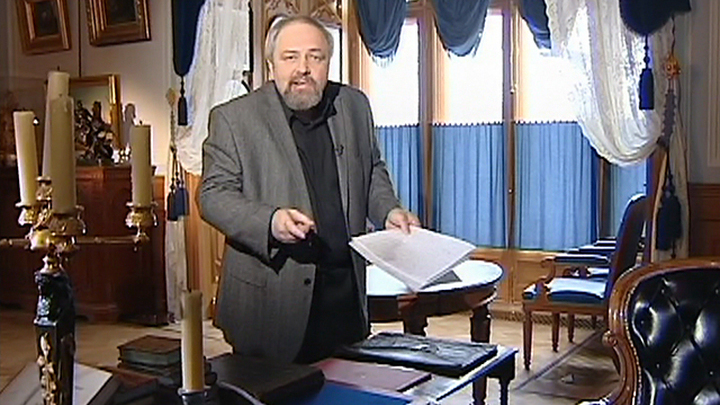 Первая мировая. Фильм 6-й. "Герои и предатели"