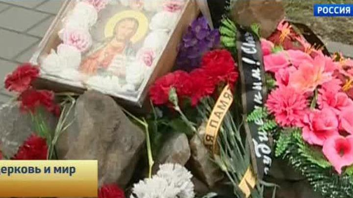 Эфир от 25.10.2014