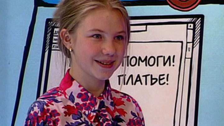 Стиль "ажурный"