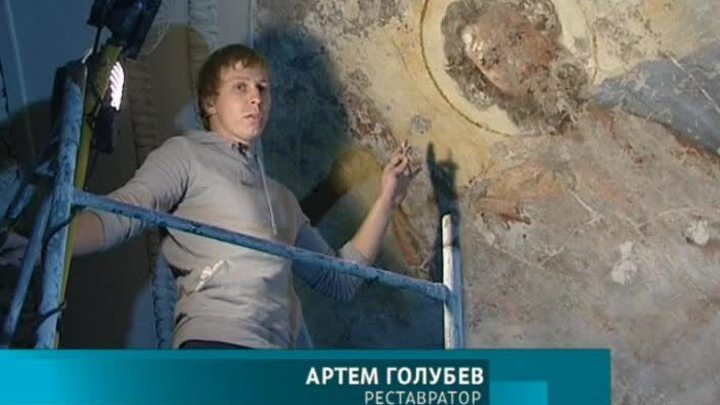 Эфир от 28.10.2014 (19:00)