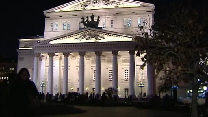 Эфир от 28.10.2014 (19:00)