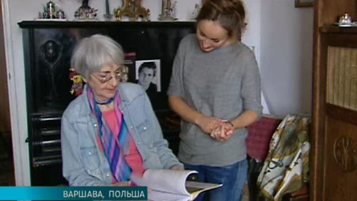 Эфир от 28.10.2014 (19:00)