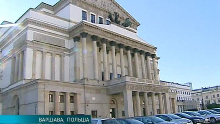 Эфир от 28.10.2014 (19:00)