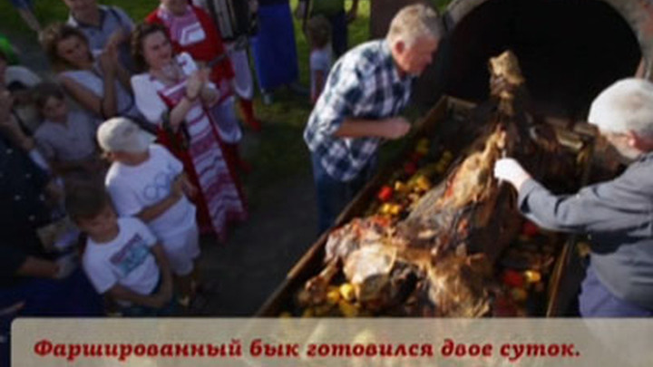 Ленинградская область