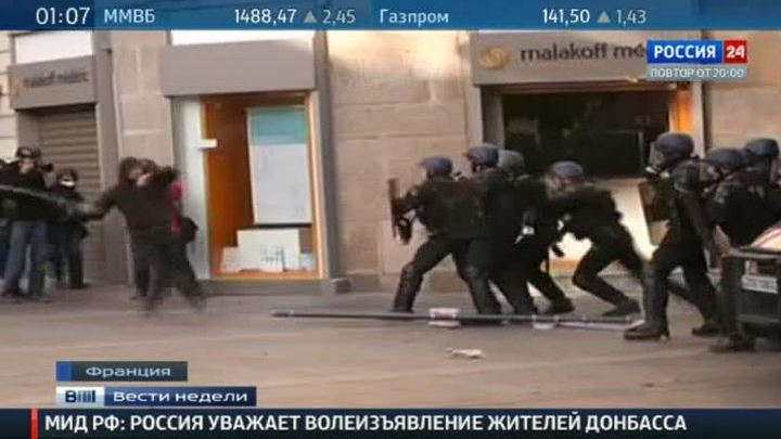 Во Франции прошли массовые беспорядки из-за убийства эколога