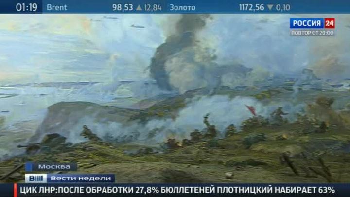 Украинских ветеранов оставили без великого праздника
