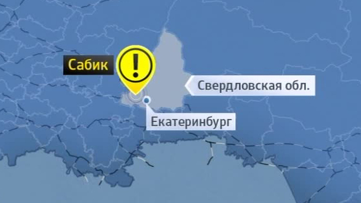 Поезд Москва - Владивосток сошел с рельсов под Екатеринбургом