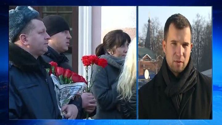 В Клину прощаются с убитыми инспекторами ДПС