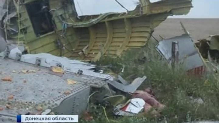 На школьном стадионе в Донецке взорвался снаряд. Есть погибшие