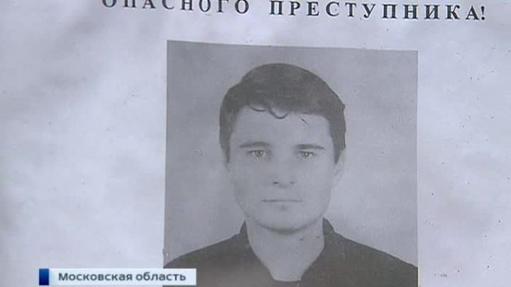 На школьном стадионе в Донецке взорвался снаряд. Есть погибшие