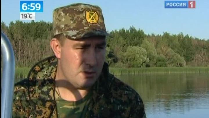 Утро России. Охотнадзор