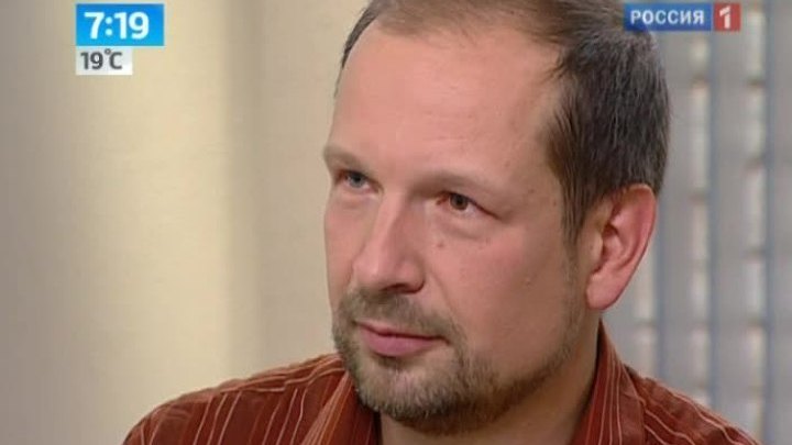 Геофизик: солнечный ветер не представляет угрозы для людей
