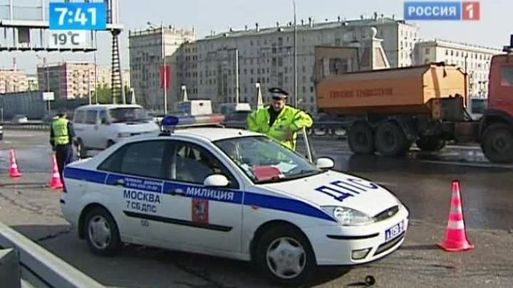 Утро России. ГИБДД и ДТП