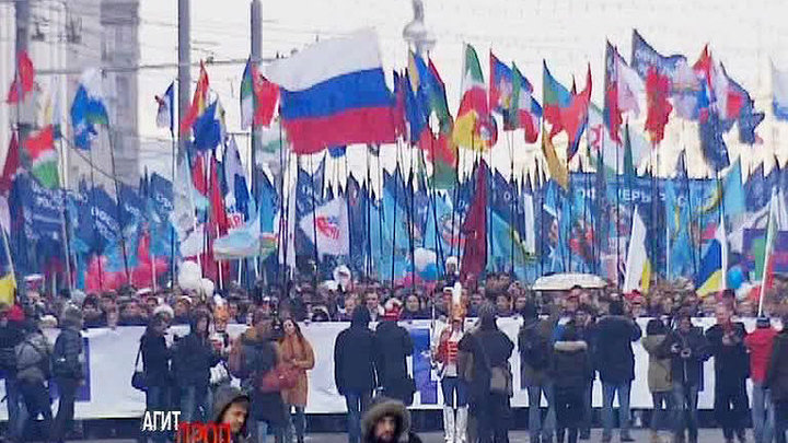 Эфир от 08.11.2014