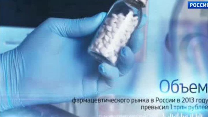 В Думе хотят усилить контроль за продажей лекарств в Интернете