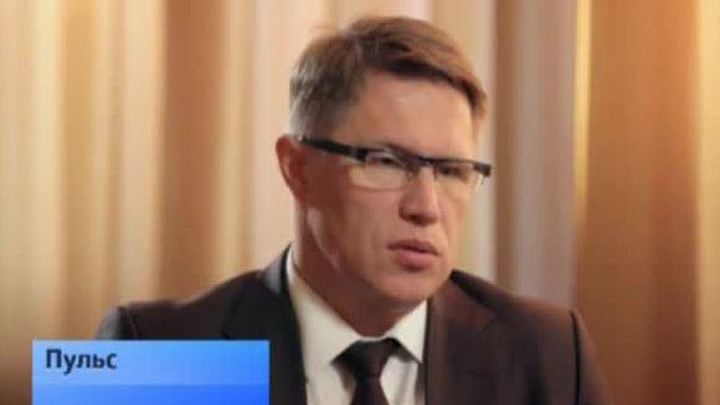Михаил Мурашко: лекарства от жара и боли подделывают чаще всего