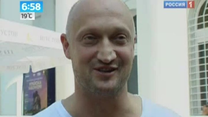 Утро России. Одесса кинофестиваль