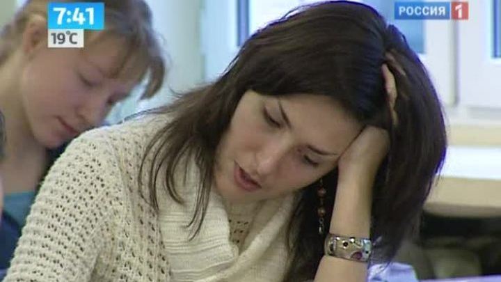 Утро России. ВУЗы