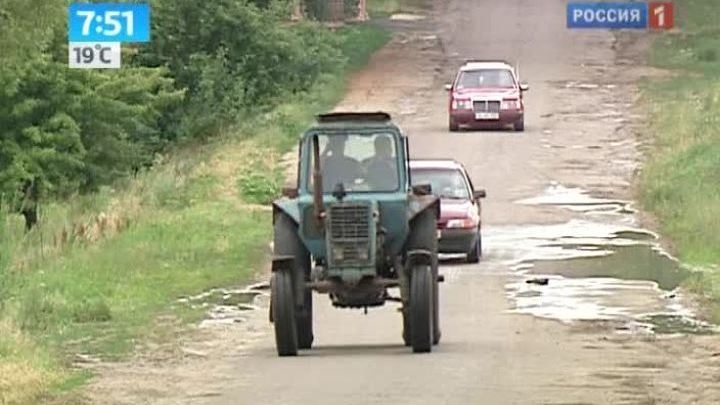 Утро России. Сельские дороги