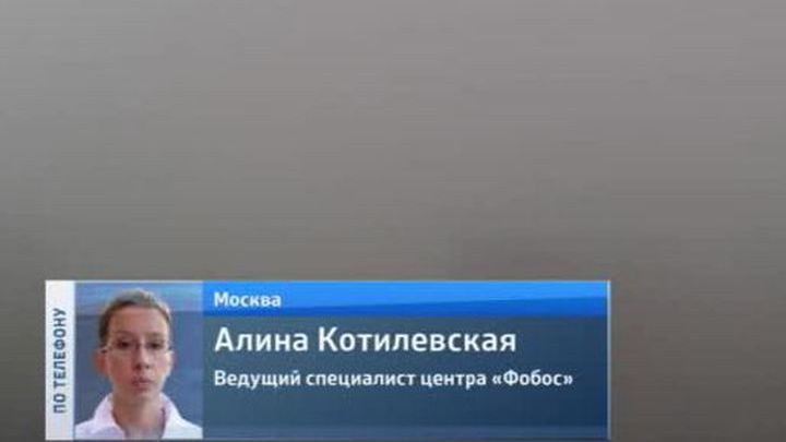 Запах серы: эксперты выясняют, кто испортил воздух в Москве