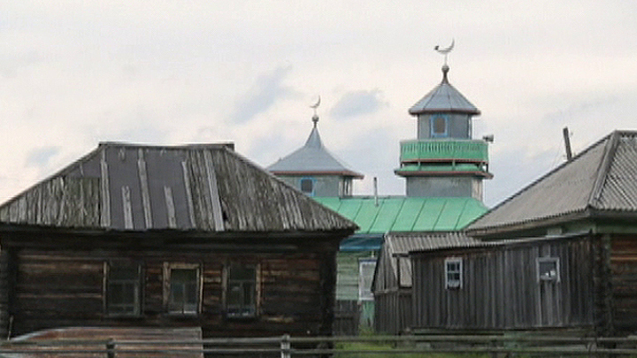 Сибирские татары  